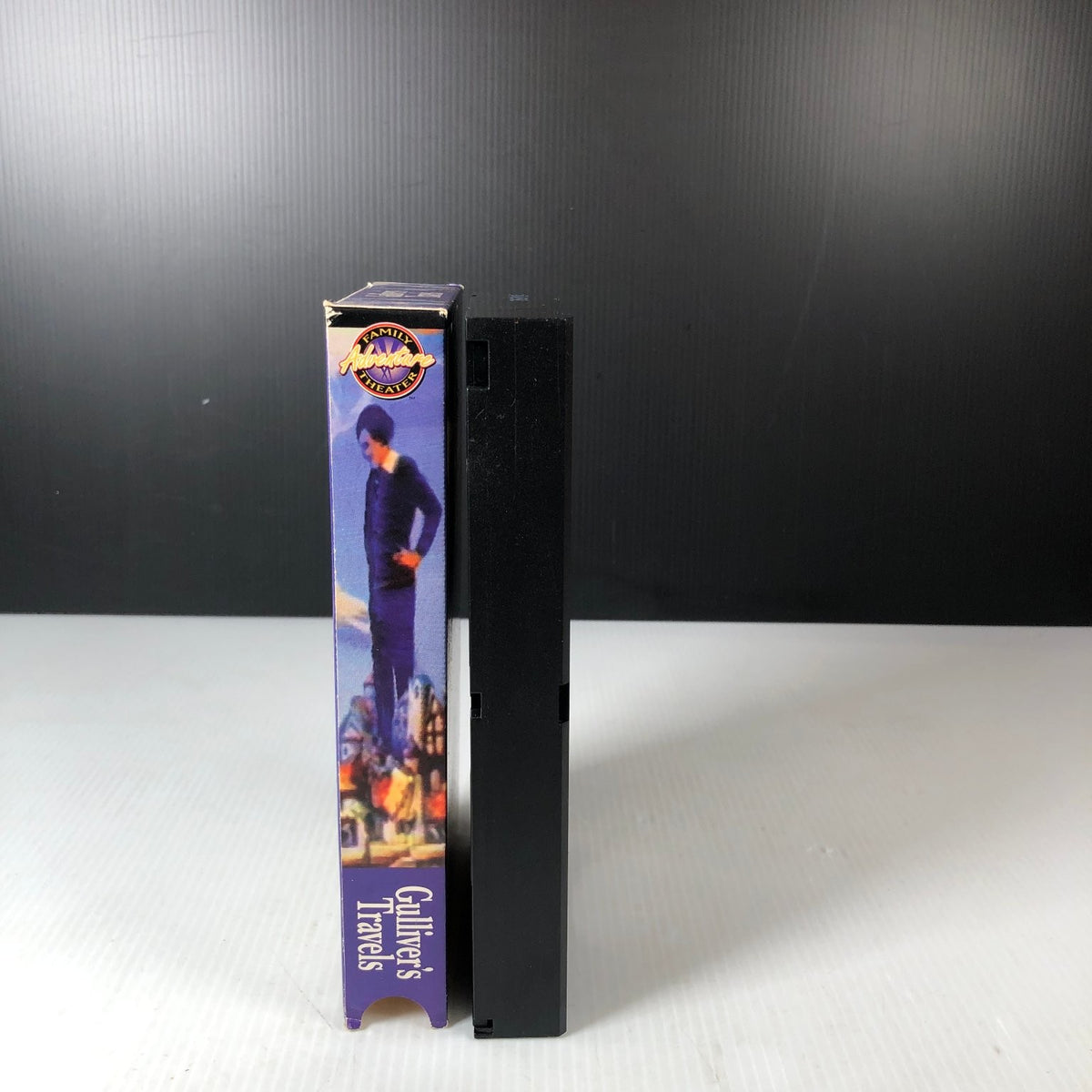 Gulliver's Travels VHS 1994 Animated Classic Family Adventure Metacom
