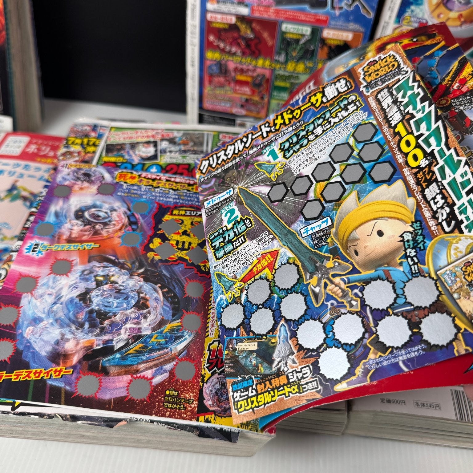 Corocoro Comic Lot of 8 Issues 2016-2021 Japanese Manga, Game & Toy Magazine