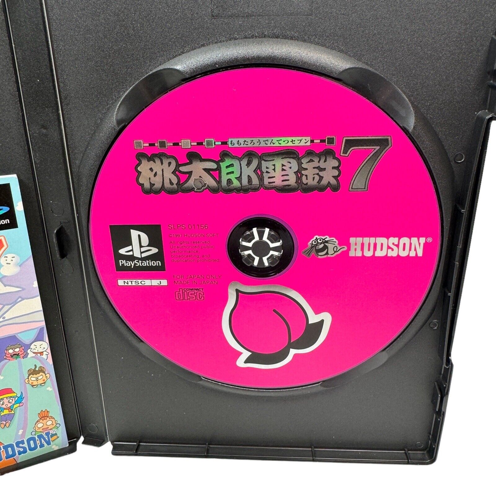 Momotaro Dentetsu 7 Playstation PS1 Japan import US Seller Disc And Manual