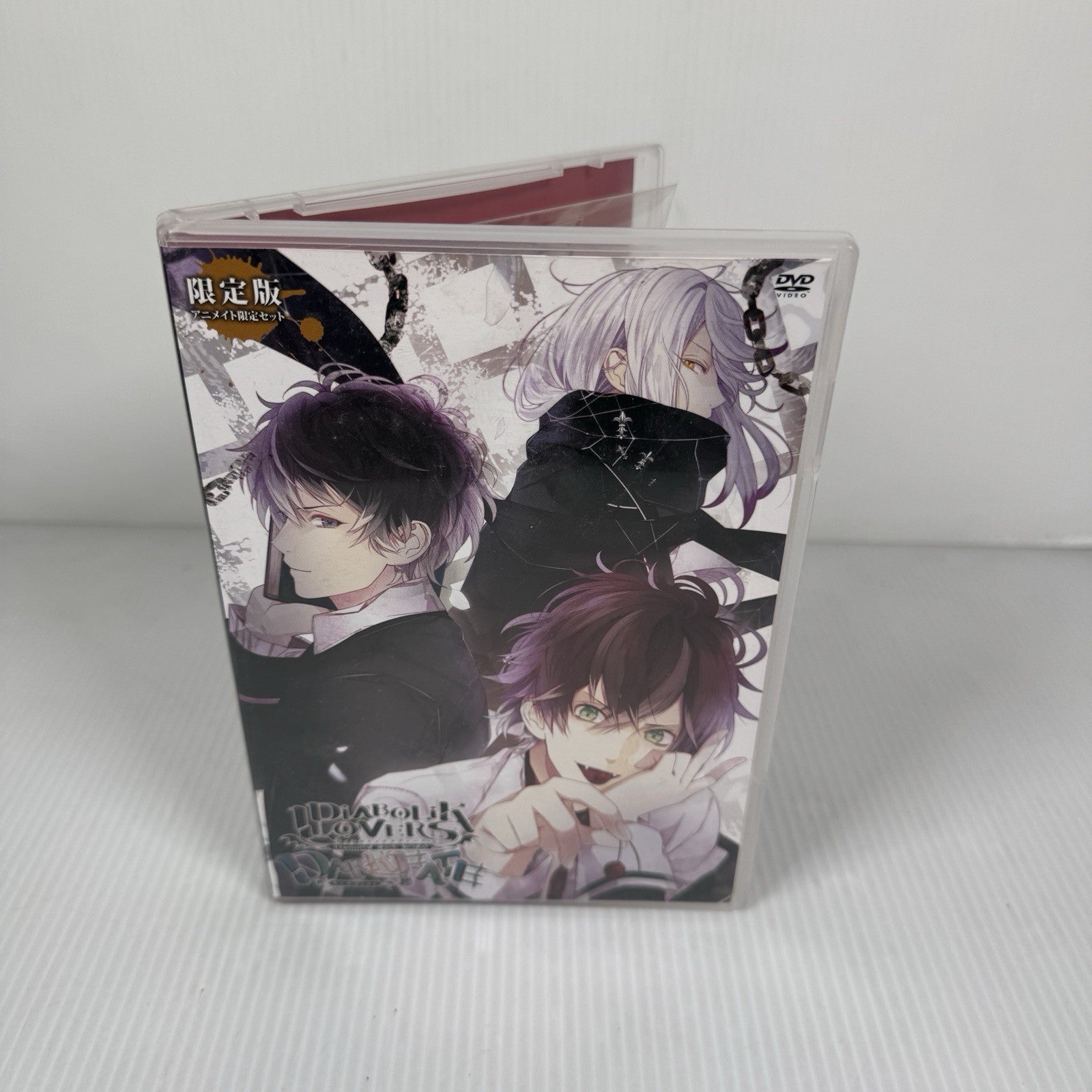 Diabolik Lovers Dark Fate Haunted Dark Bridal DVD Ltd Set w/ Keychains Japan Ver
