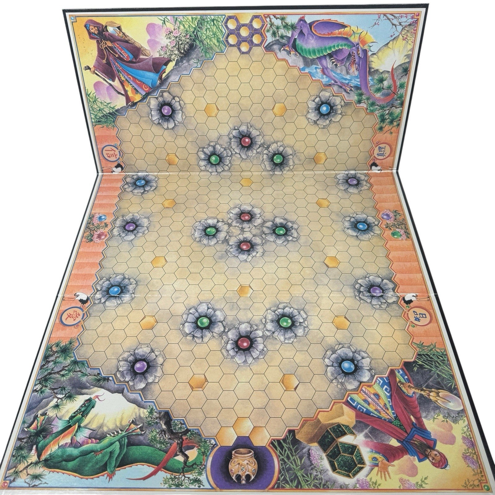 Vintage EMPEROR’S CHALLENGE Board Game 1986 Discovery Toys COMPLETE 7 Games In 1