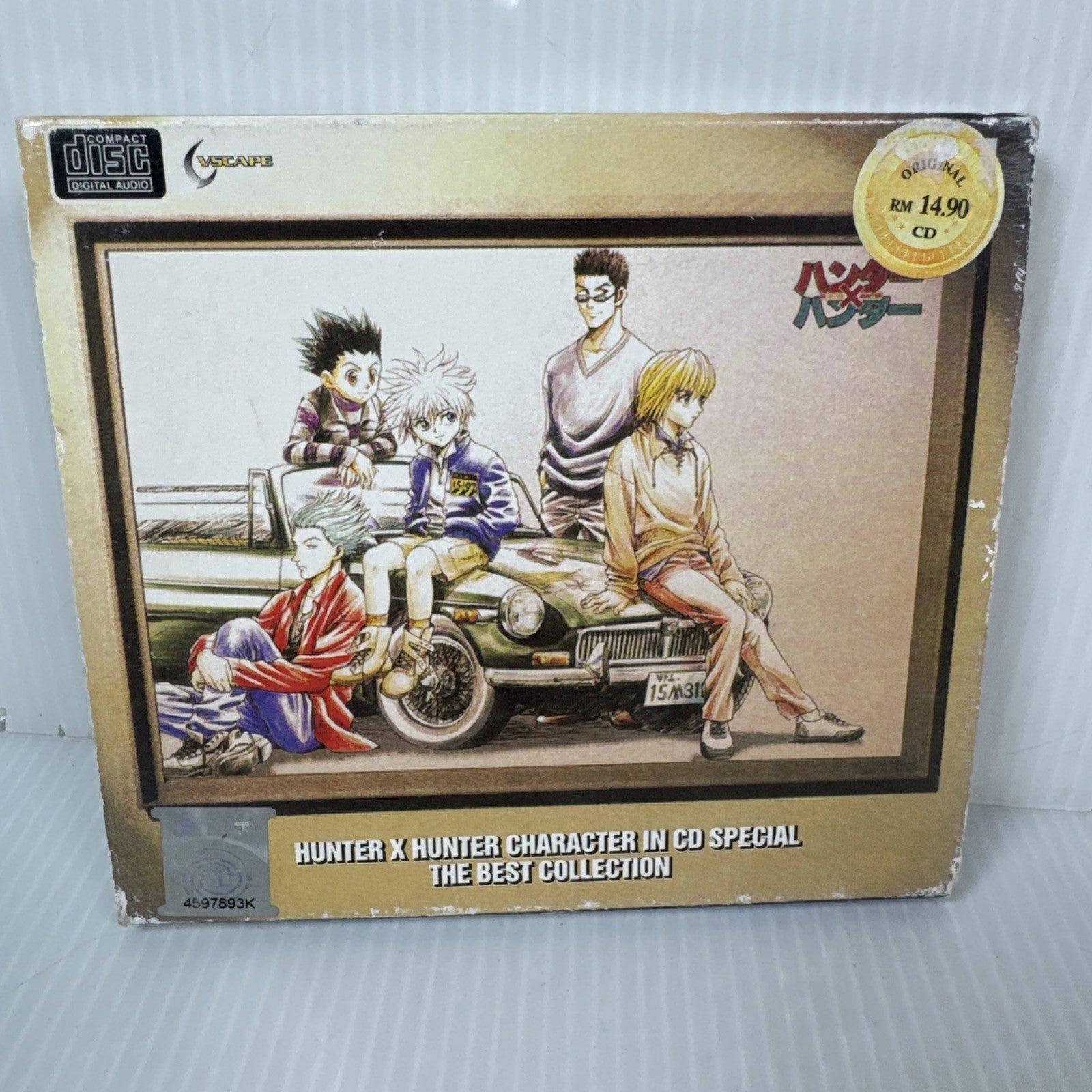 Hunter X Hunter Character In CD Special The Best Collection Soundtrack Vscape