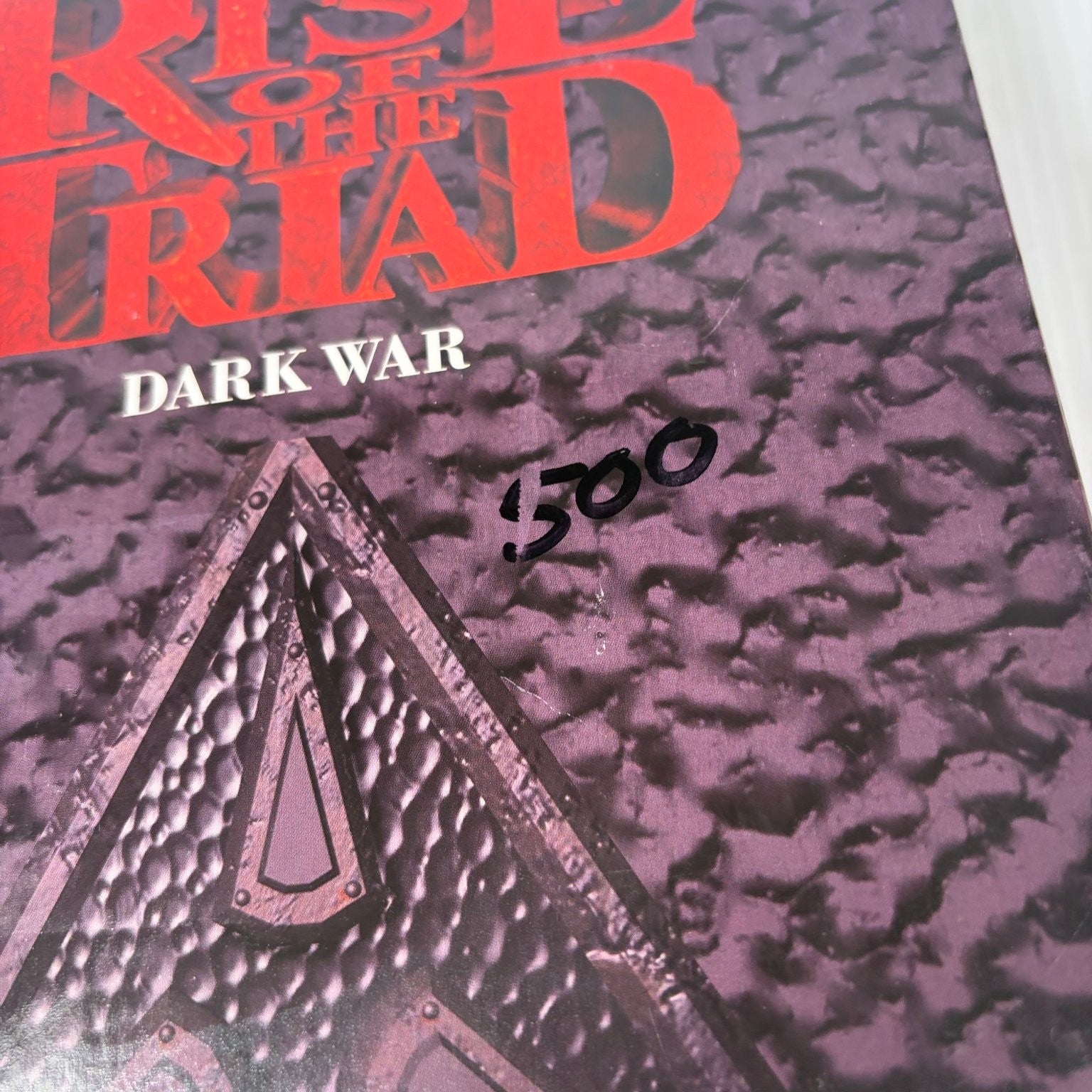 Rise of the Triad: Dark War PC Big Box Video Game 3.5" Floppy Disk w/ Power Pack