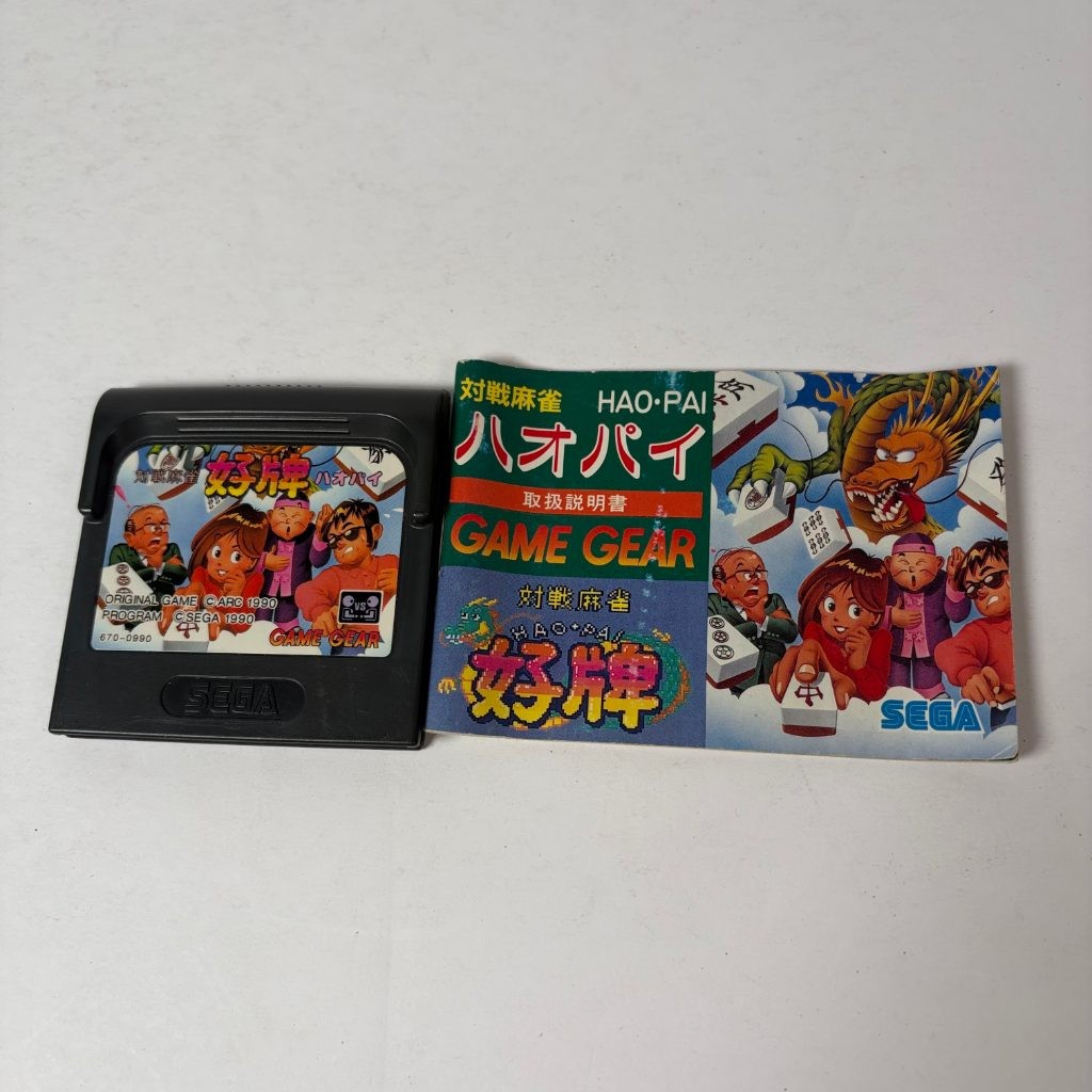 Taisen Mahjong HaoPai Sega Game Gear Japan Import Cart + Manual Mahjong