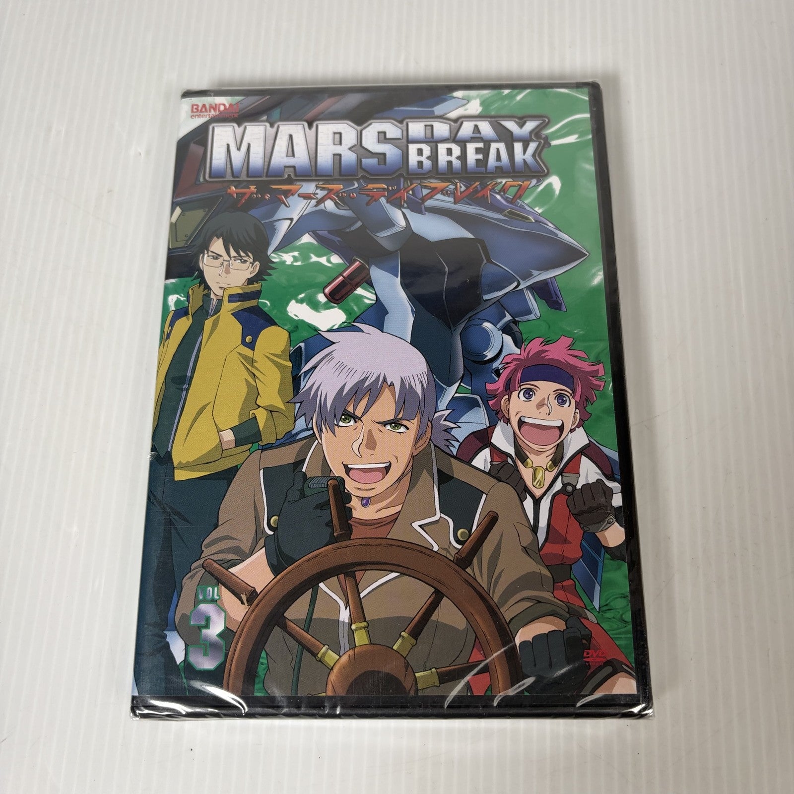 Mars Daybreak Vol. 3 DVD - Episodes 11-14 Anime Bandai Entertainment Sealed