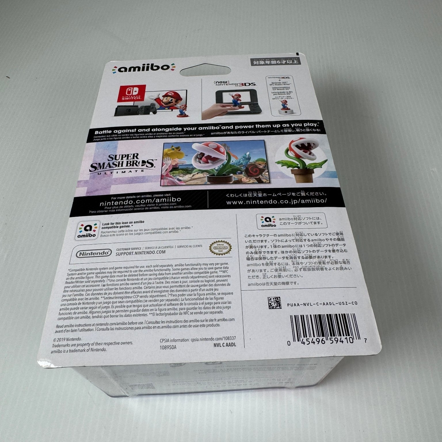 Nintendo Super Smash Bros. Piranha Plant Amiibo Figure Nintendo Switch