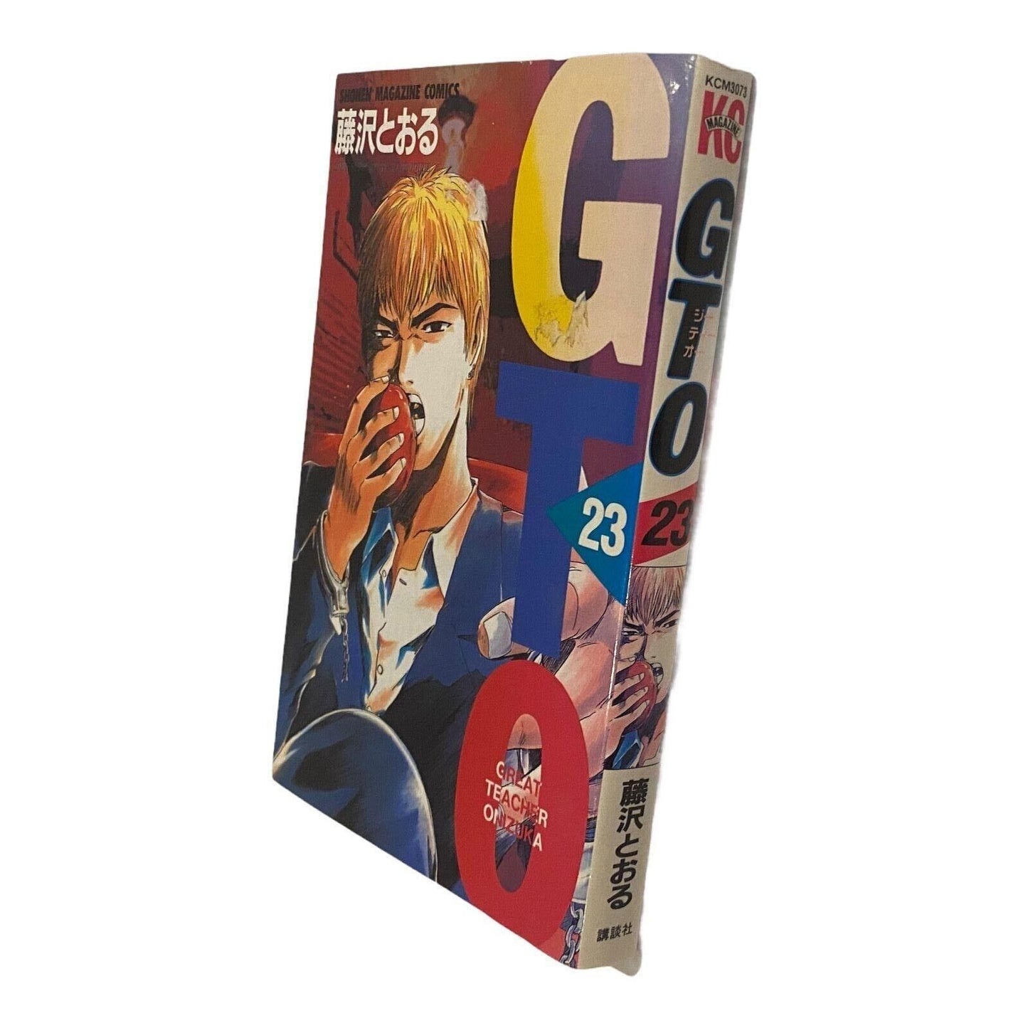 Great Teacher Onizuka 23 Kodansha Japanese Shonen Magazine Comics