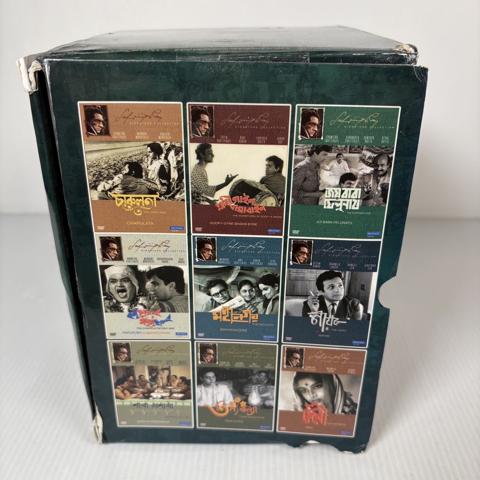 A Journey Satyajit Ray Collection 9 Superlative Films DVD Box Set Reliance Home