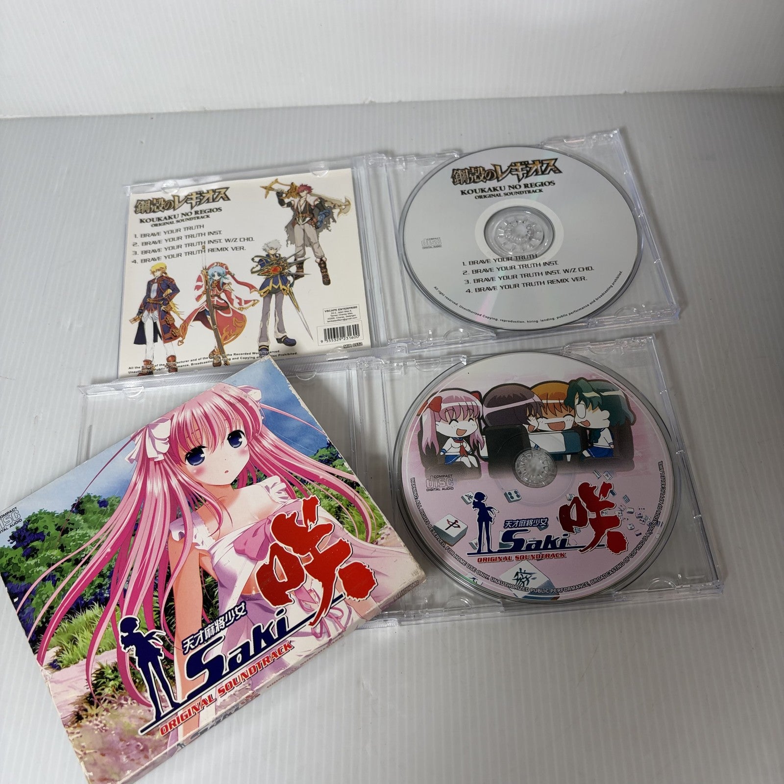 Anime CD Soundtrack Lot of 4: Saki, Asu no Yoichi, Phantom, Koukaku no Regios