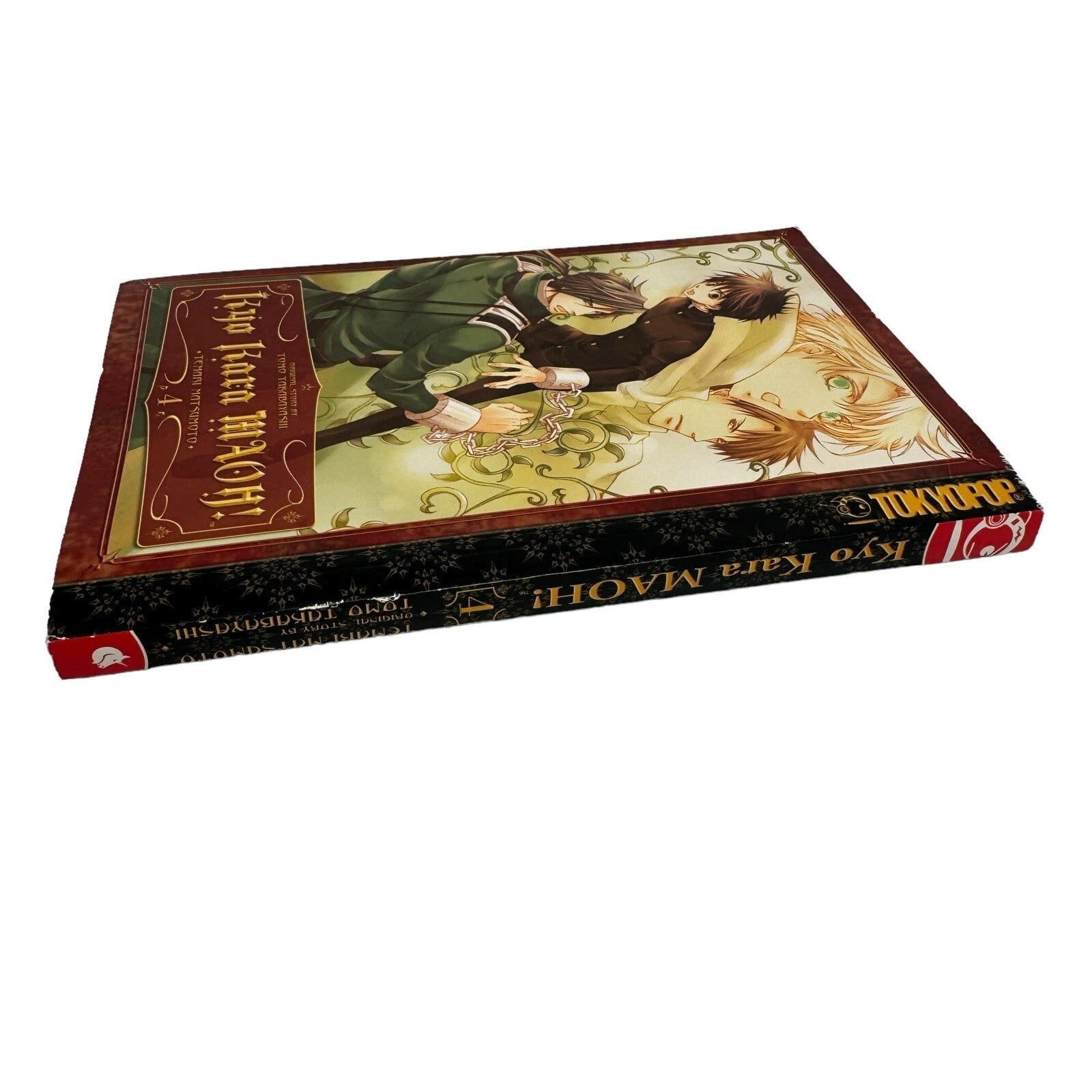KYO KARA MAOH! VOLUME 4 By Takabayashi and Matsumoto Manga English Tokyopop OOP