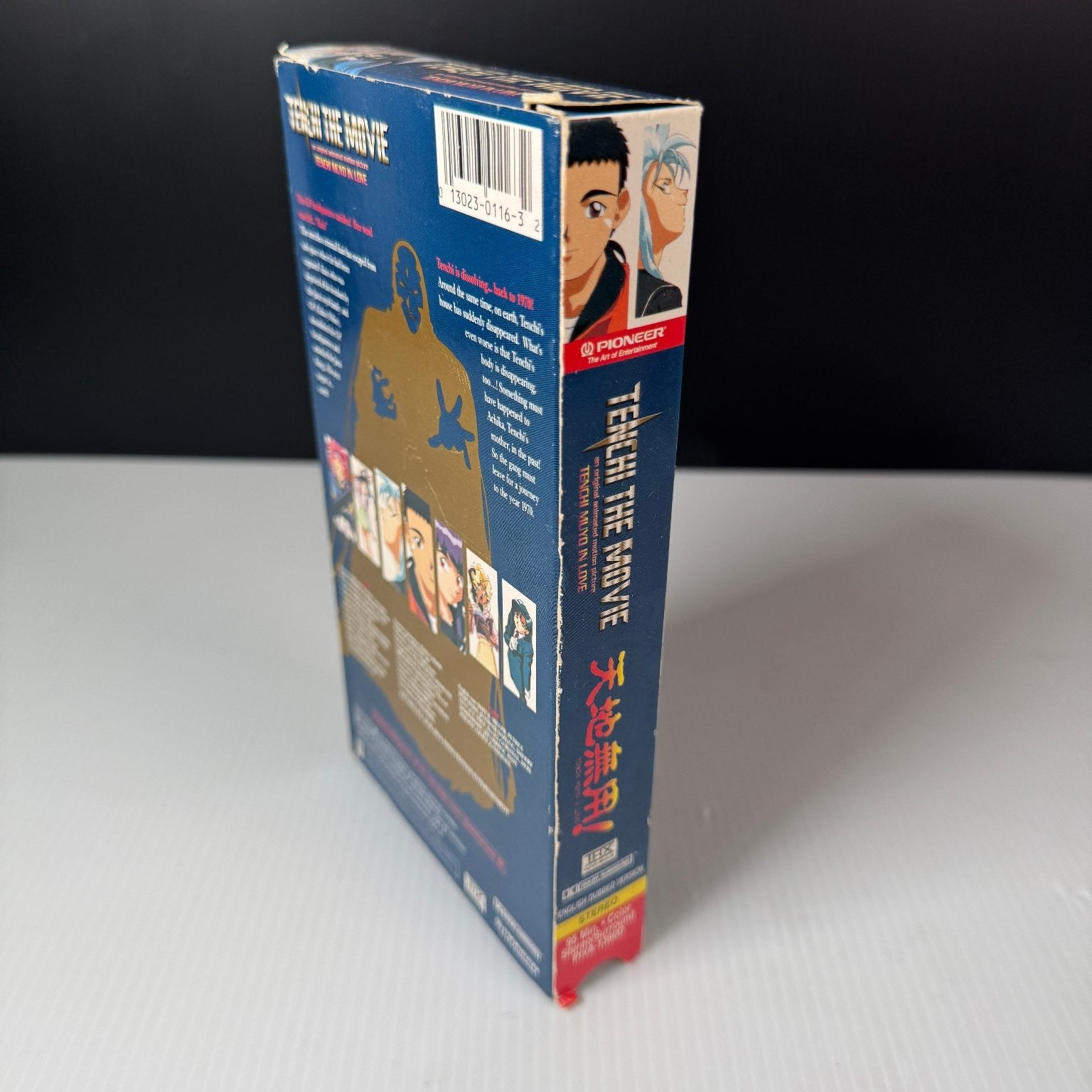 Tenchi The Movie VHS 1996 Anime THX Mastered Pioneer Entertainment
