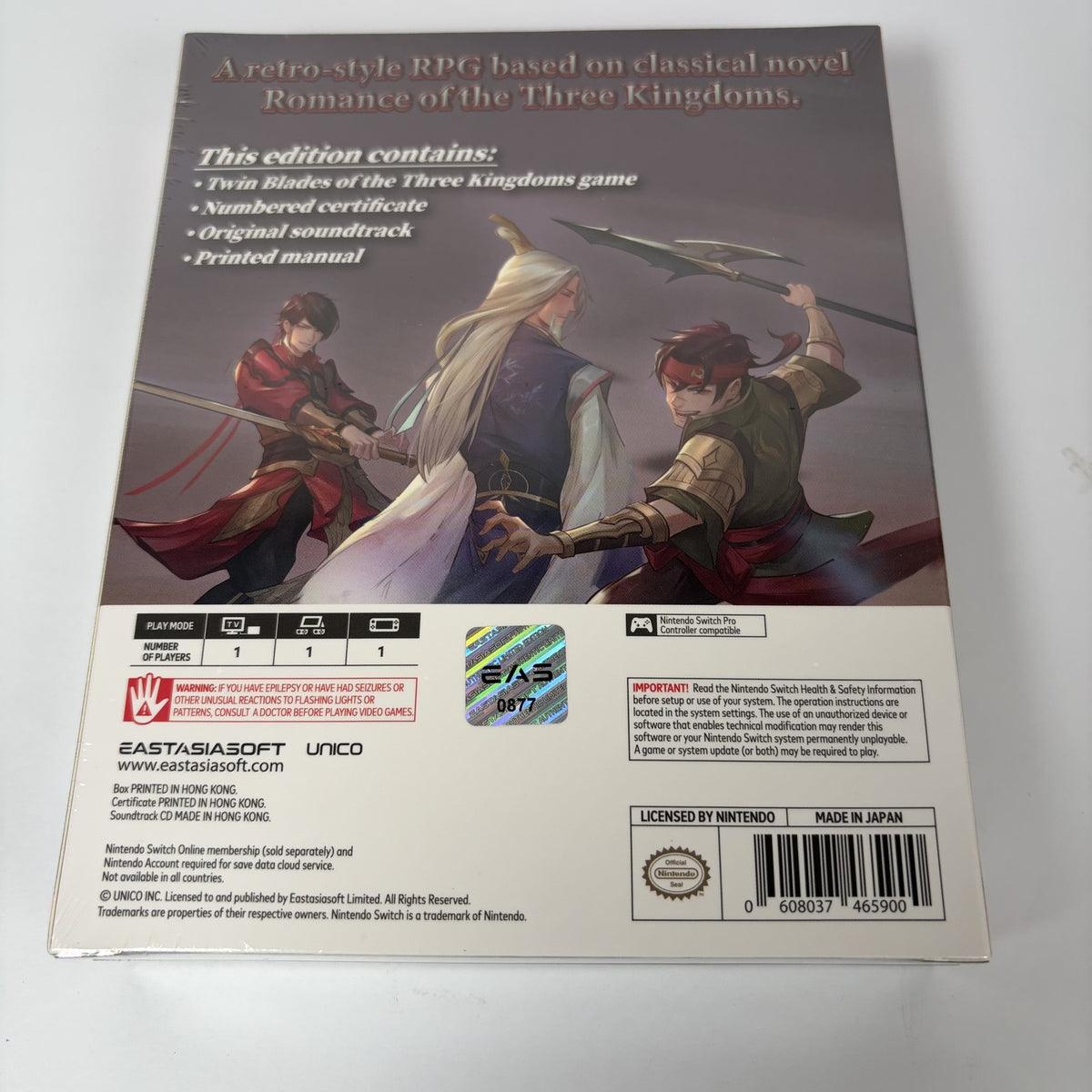 Twin Blades of the Three Kingdoms Limited Ed. Nintendo Switch New Sealed RPG