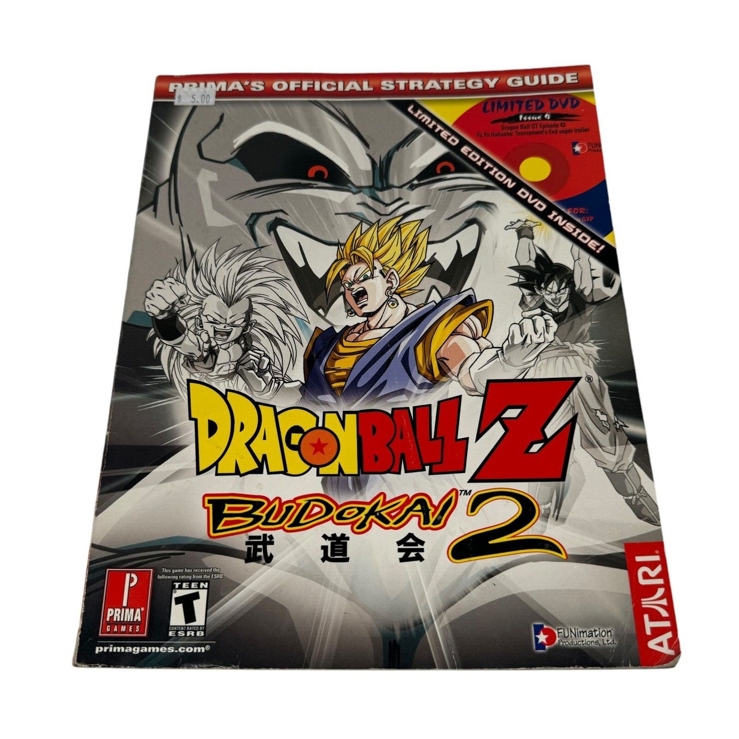 Dragon Ball Z: Budokai 2 Official Strategy Guide by Prima (No DVD)