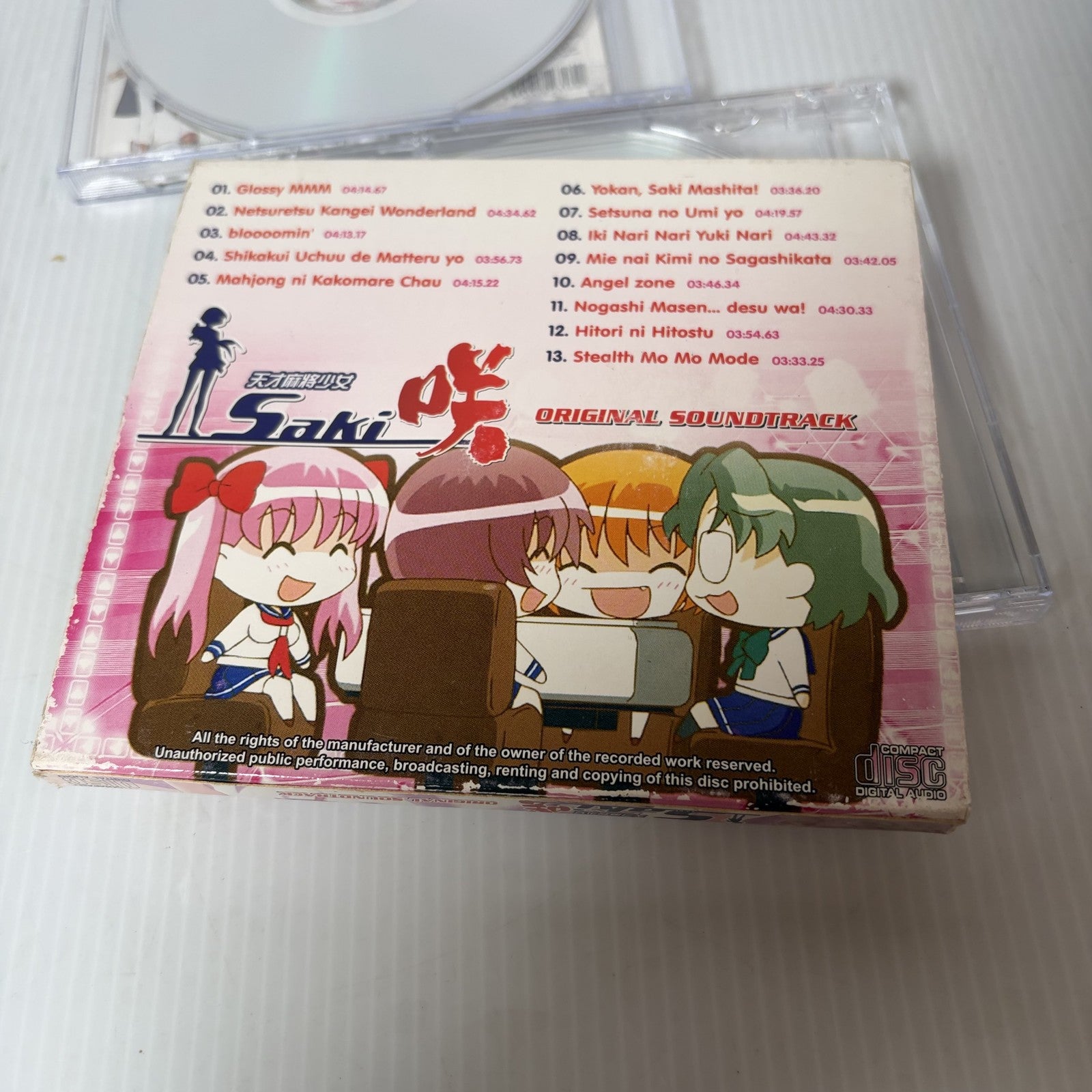 Anime CD Soundtrack Lot of 4: Saki, Asu no Yoichi, Phantom, Koukaku no Regios