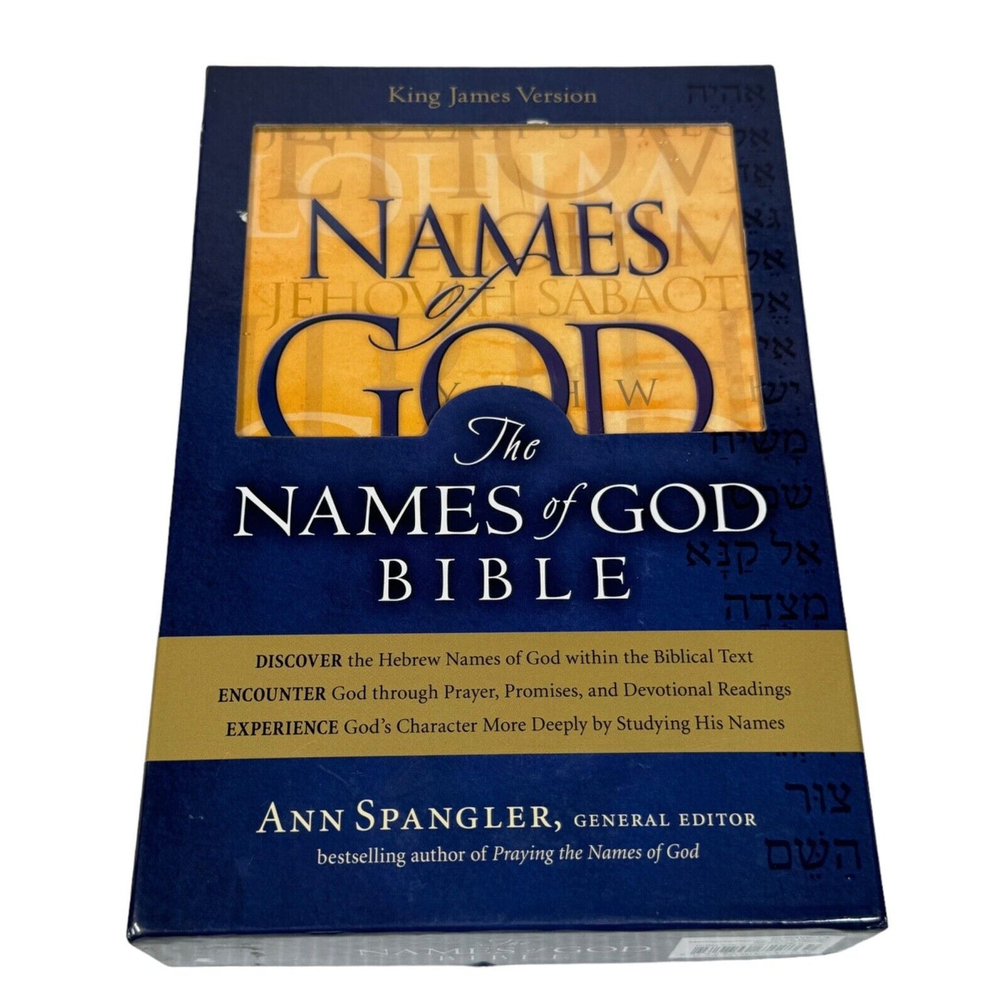 KJV Names of God Bible Mahogany, Hebrew Name Design Duravella by Ann Spangler