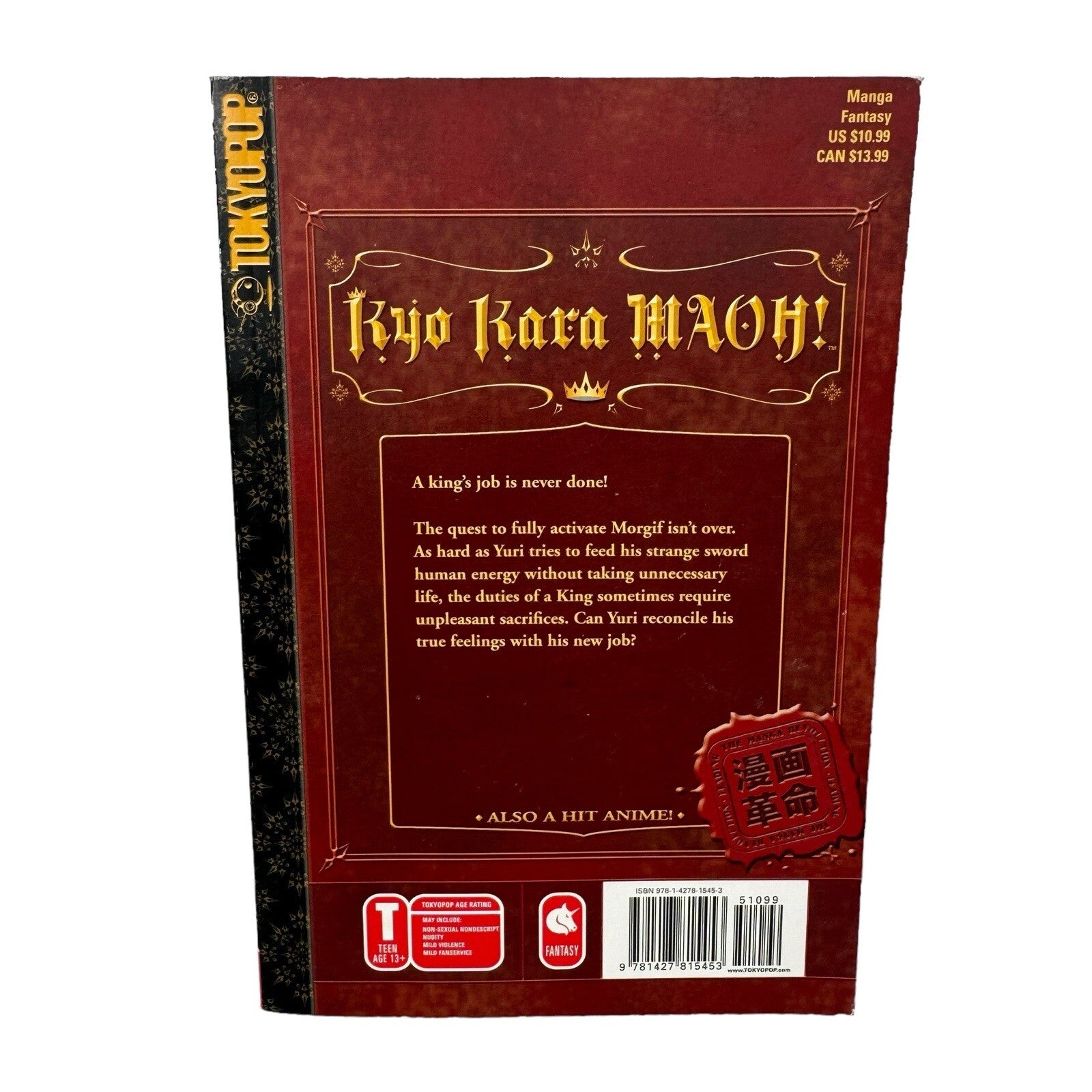 KYO KARA MAOH! VOLUME 4 By Takabayashi and Matsumoto Manga English Tokyopop OOP