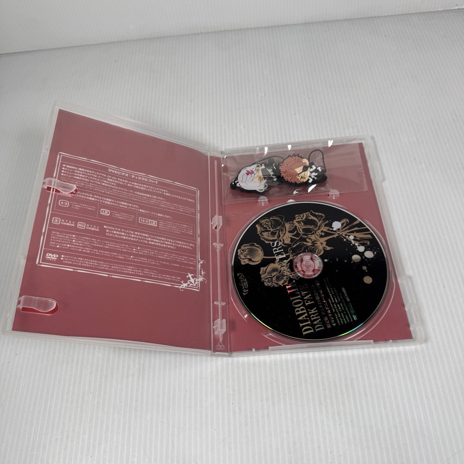 Diabolik Lovers Dark Fate Haunted Dark Bridal DVD Ltd Set w/ Keychains Japan Ver