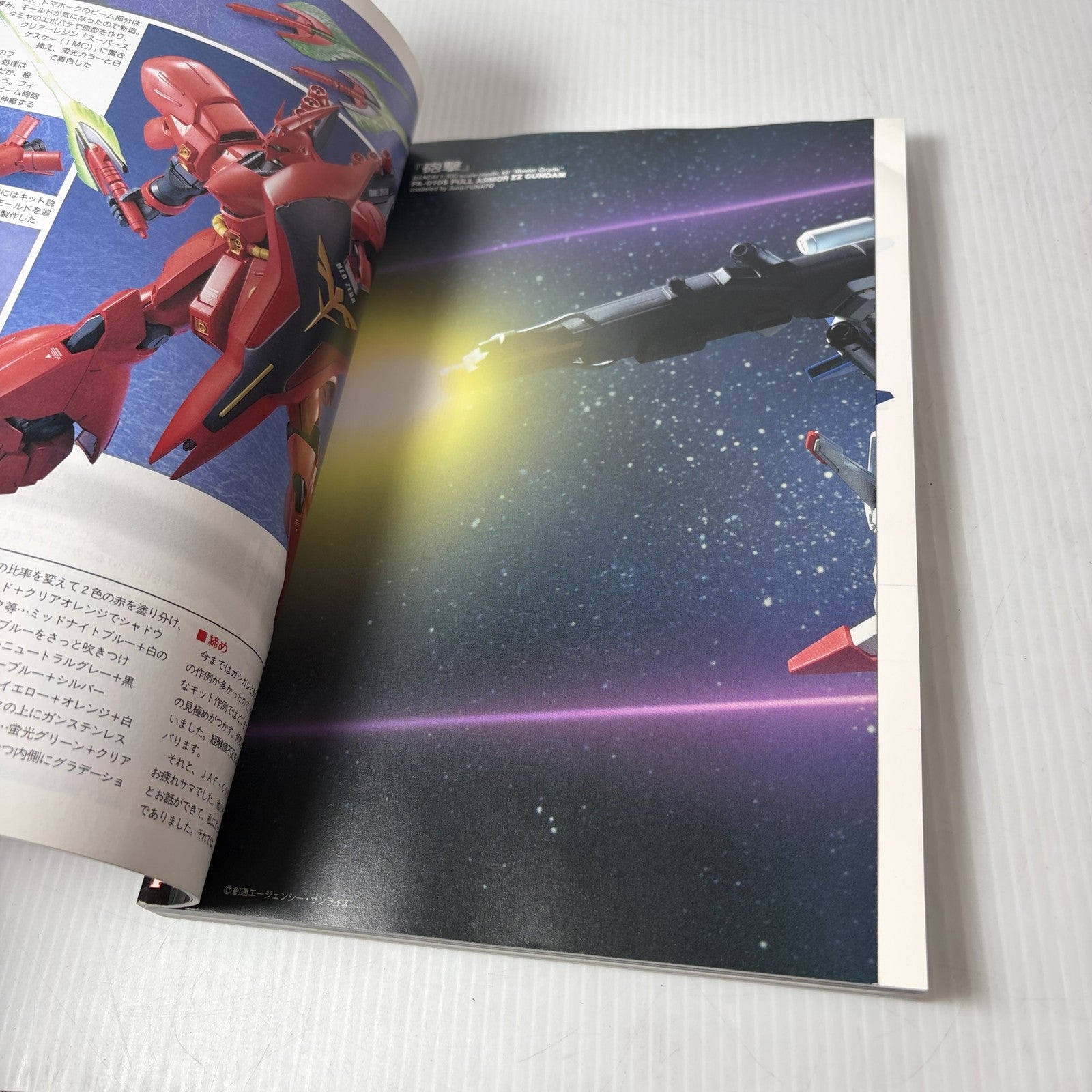 Hobby Japan Magazine October 2000 No.376 Gundam Model Review Mecha Sci-Fi Japan