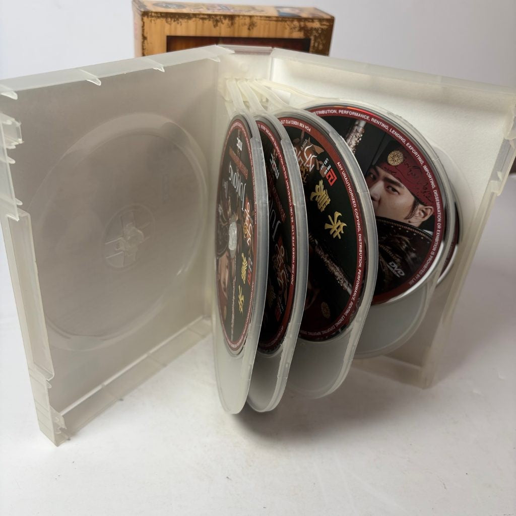 Jumong Prince of the Legend Korean Drama DVD Series Box Set MBC Mandarin Korean