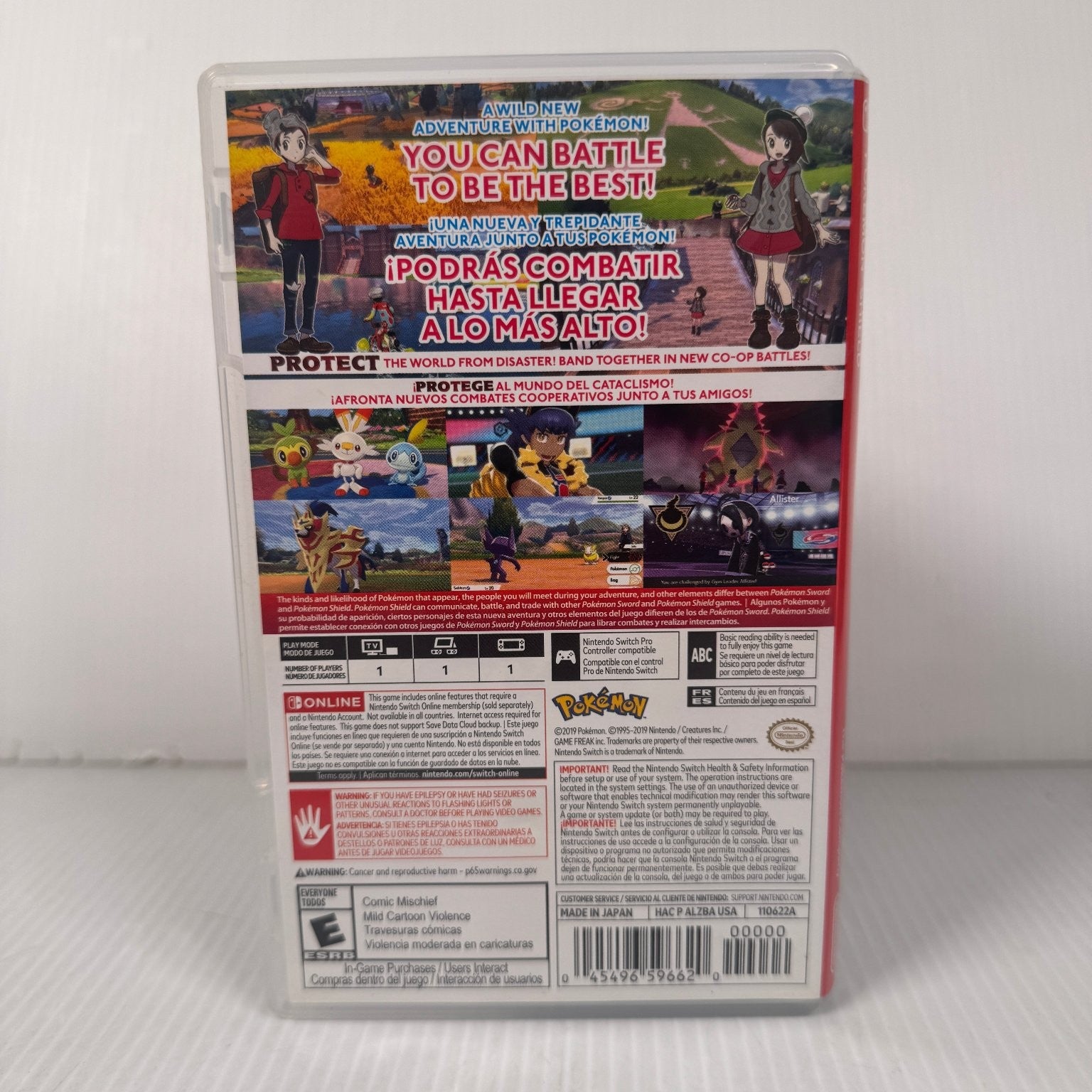 Pokemon Shield Nintendo Switch Video Game Multiplayer Adventure