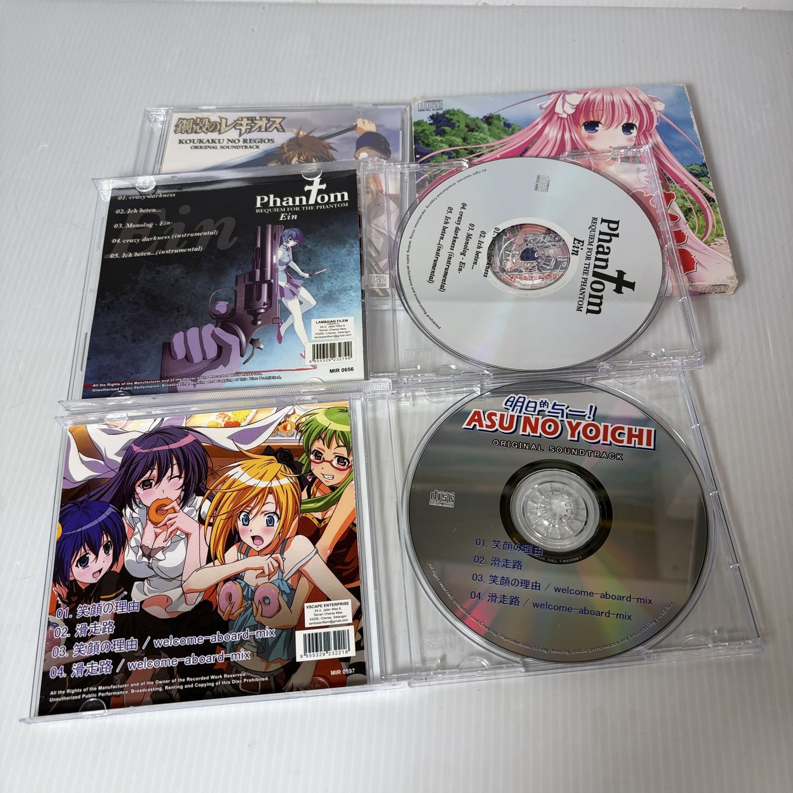 Anime CD Soundtrack Lot of 4: Saki, Asu no Yoichi, Phantom, Koukaku no Regios