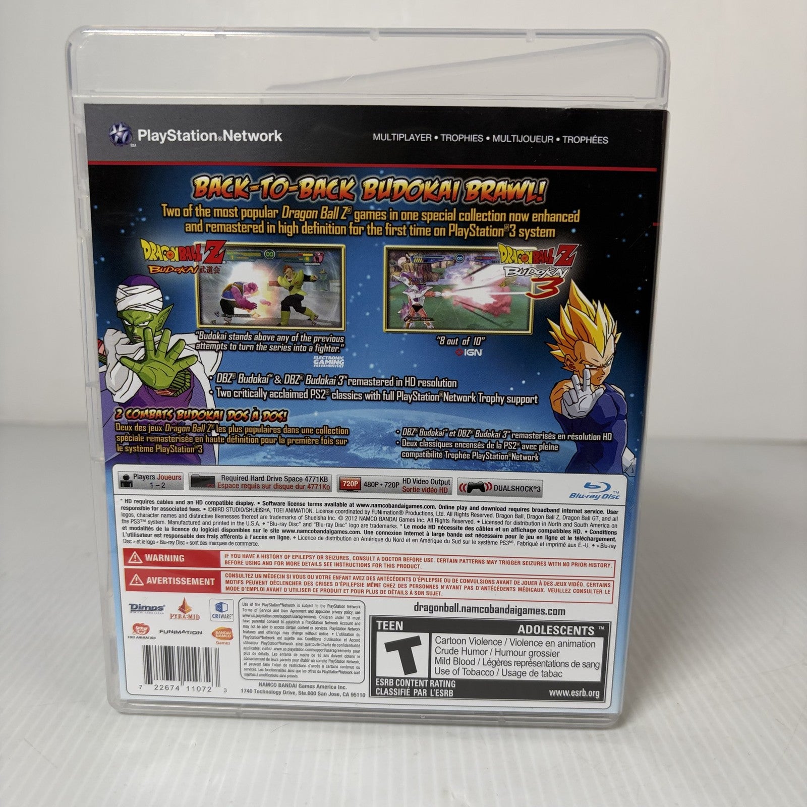 Dragon Ball Z Budokai HD Collection Sony PlayStation 3 PS3 Fighting Game