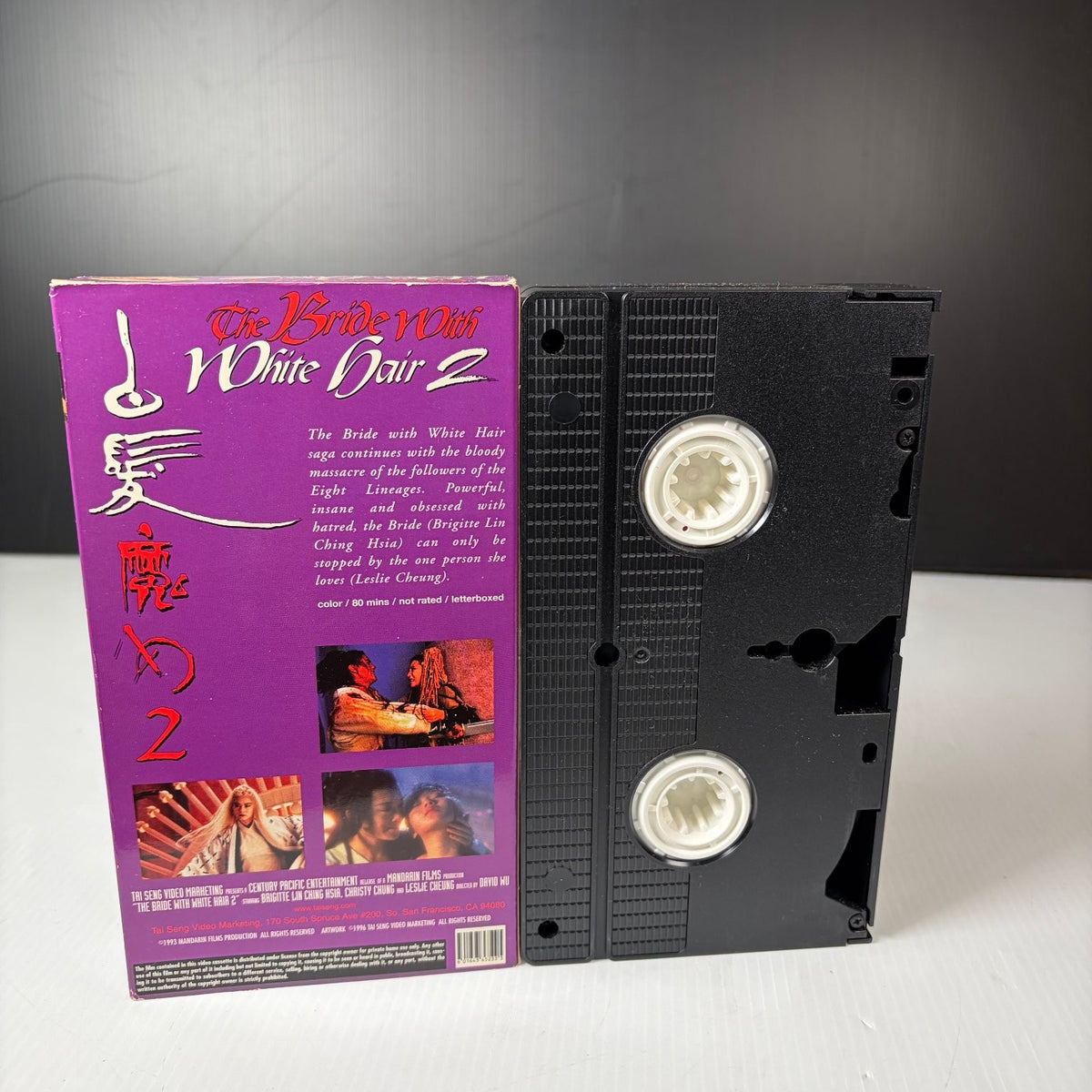 The Bride With White Hair 2 VHS Kung-Fu Action Fantasy Letterboxed Tai Seng 1993