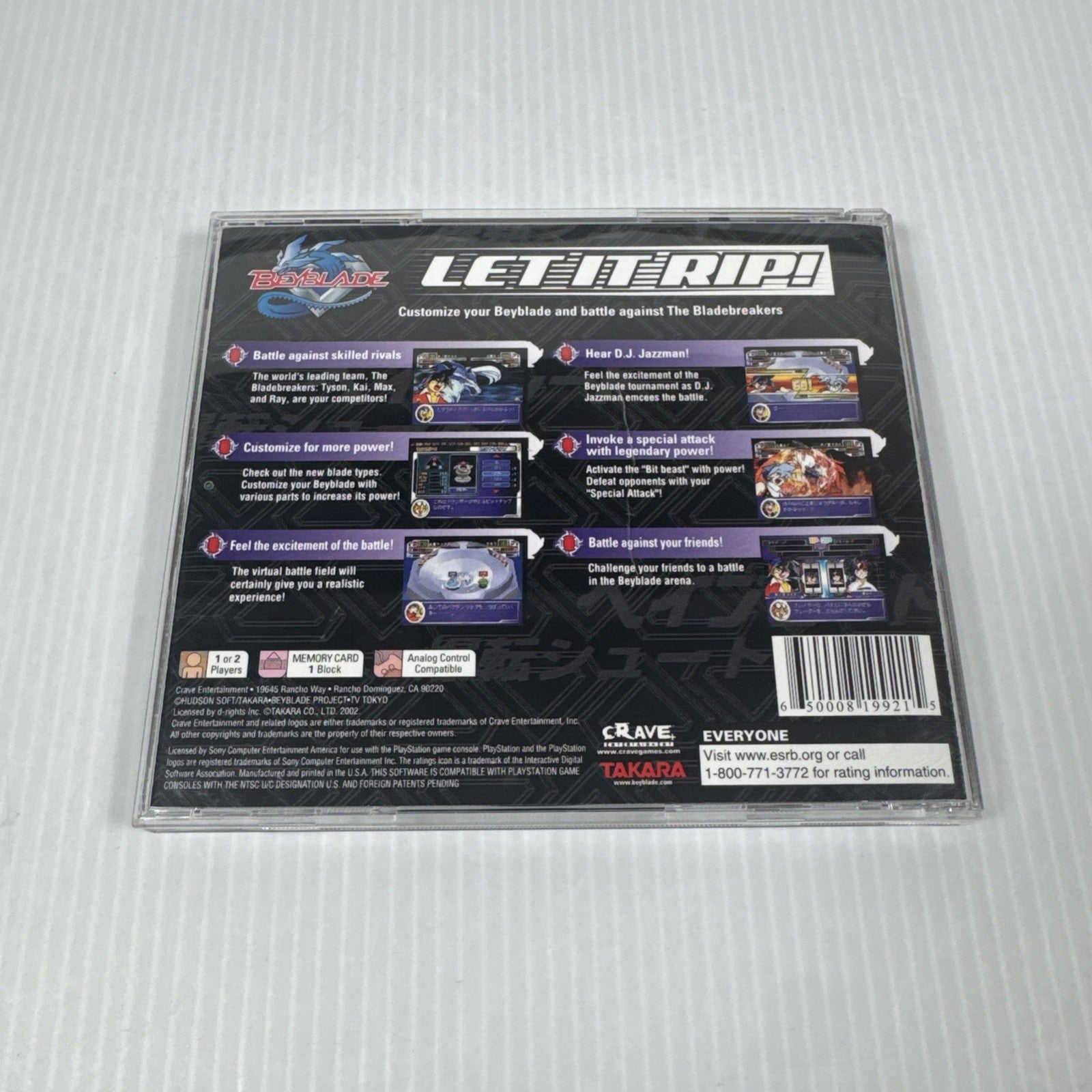 SONY Playstation PS1 Video Game  BEYBLADE SLUS-01489  Black Label