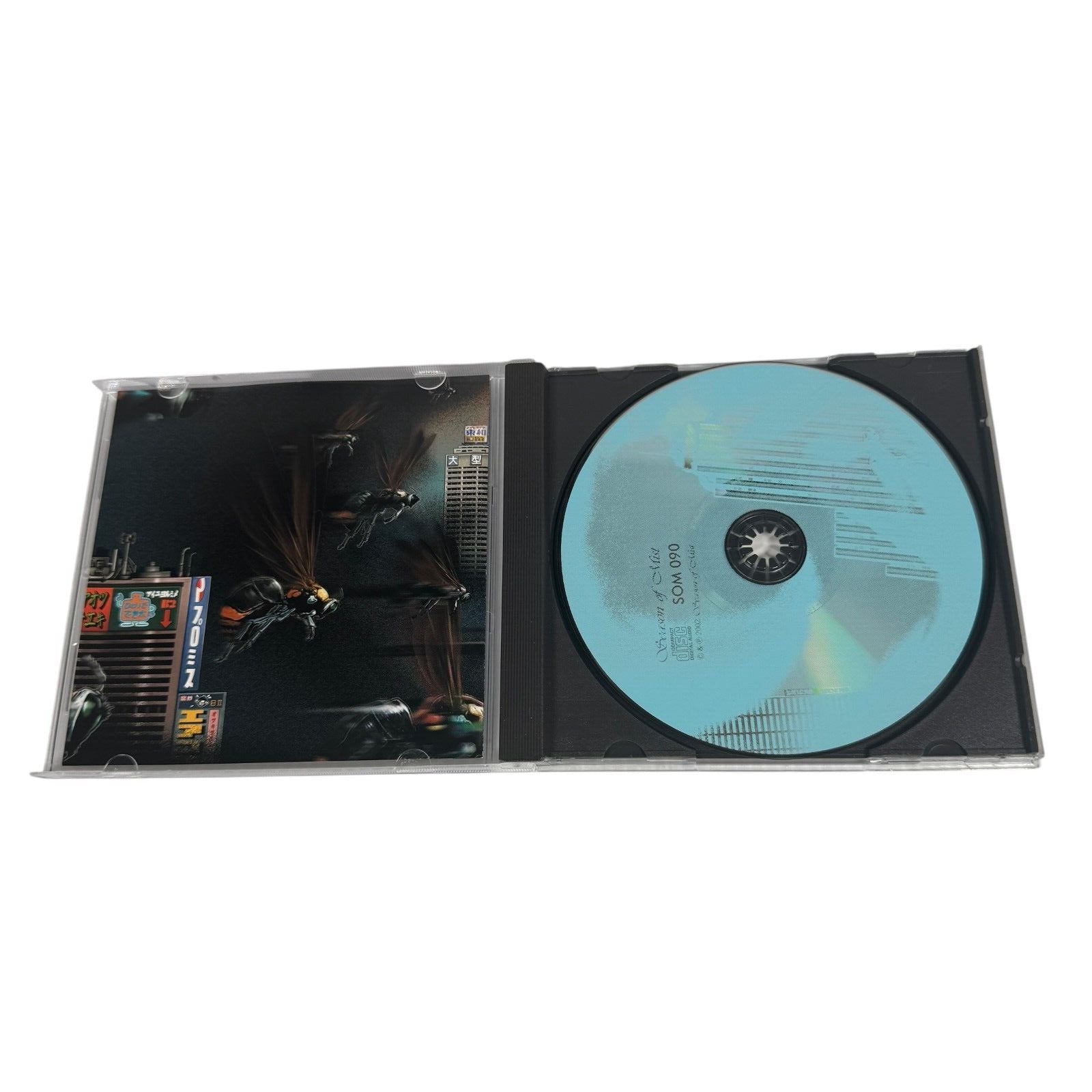 Polterchrist - Engulfed by the Swarm CD Season of Mist Records Original 2004