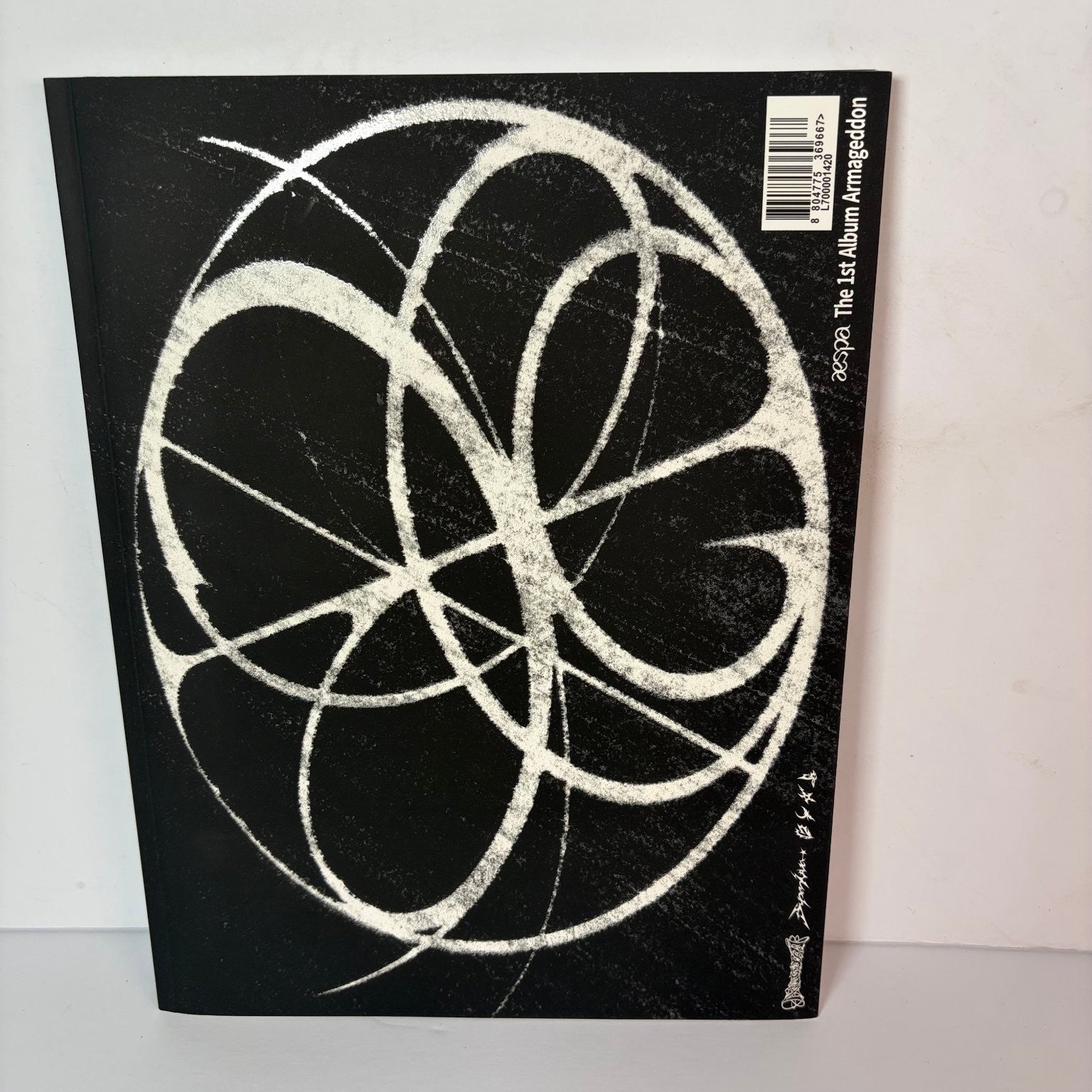 aespa The 1st Album Armageddon CD Photobook Official K-Pop SM Entertainment