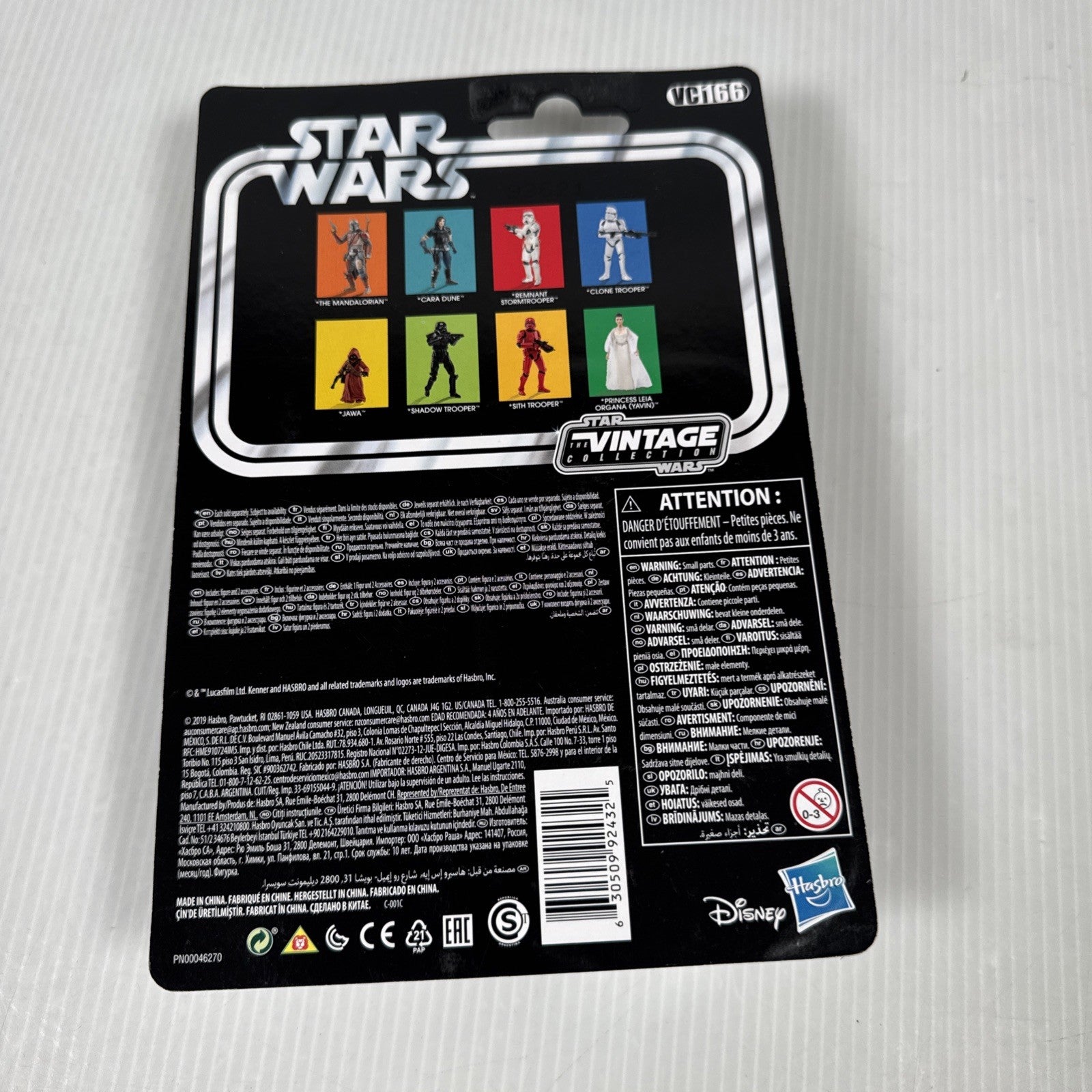 STAR WARS TVC VINTAGE COLLECTION The MANDALORIAN: The MANDALORIAN - VC166