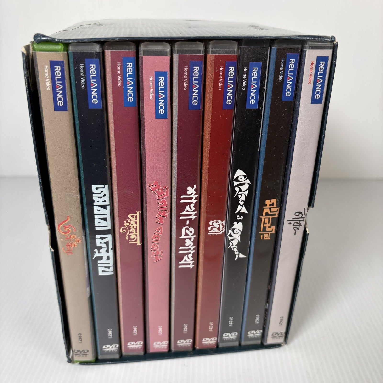 A Journey Satyajit Ray Collection 9 Superlative Films DVD Box Set Reliance Home