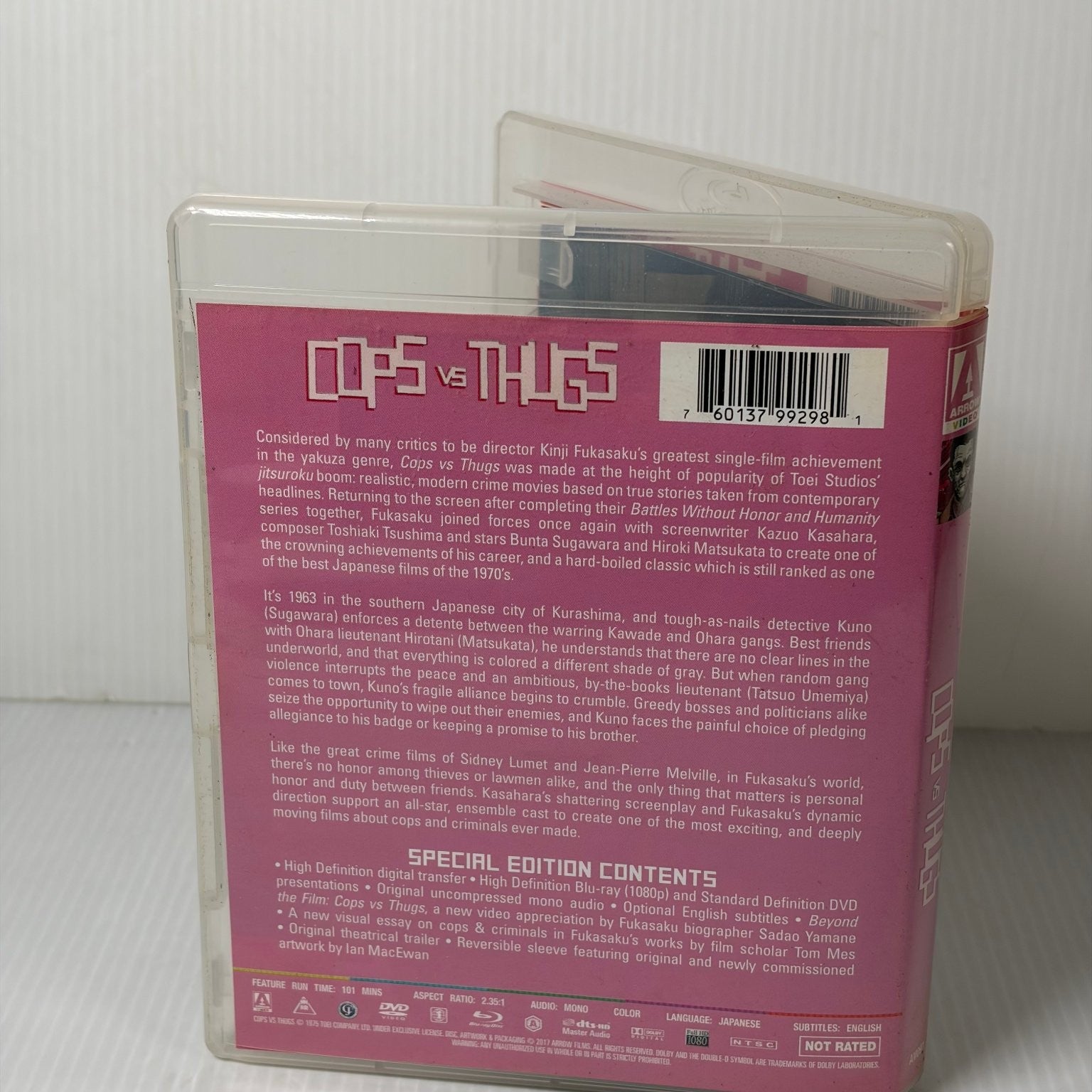 Cops vs Thugs Blu-ray 1975 Arrow Video Kinji Fukasaku Japanese Crime Film