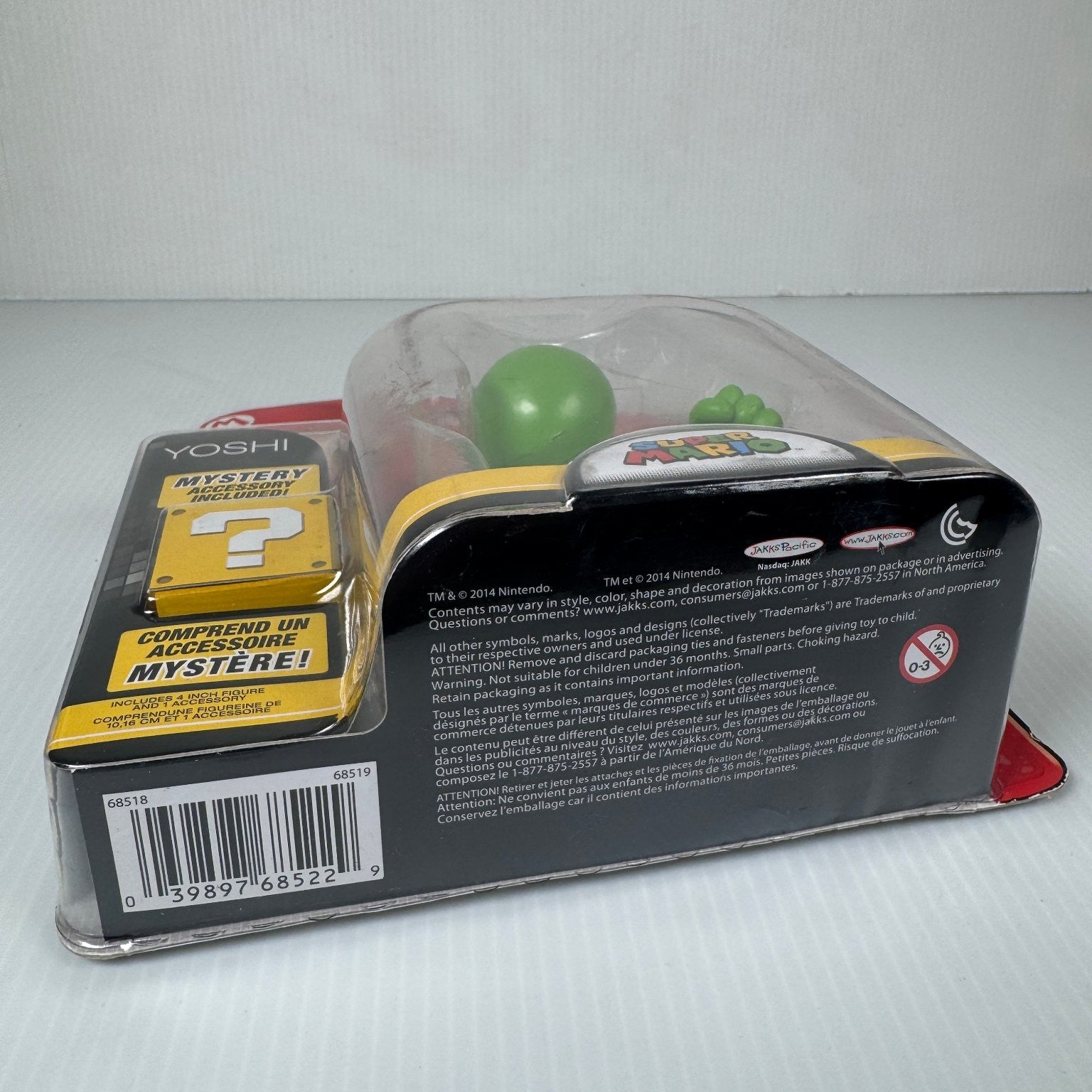 Yoshi 4" Figure w/ Mystery Accessory Jakks Pacific World of Nintendo Super Mario