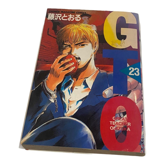 Great Teacher Onizuka 23 Kodansha Japanese Shonen Magazine Comics