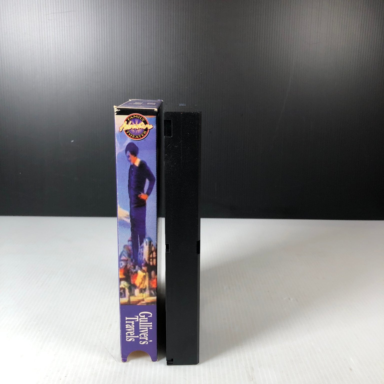 Gulliver's Travels VHS 1994 Animated Classic Family Adventure Metacom