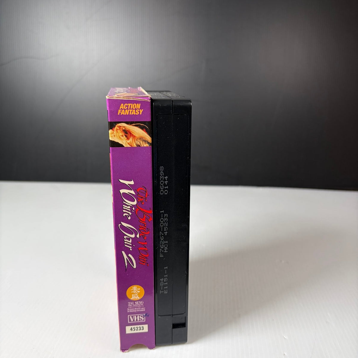 The Bride With White Hair 2 VHS Kung-Fu Action Fantasy Letterboxed Tai Seng 1993