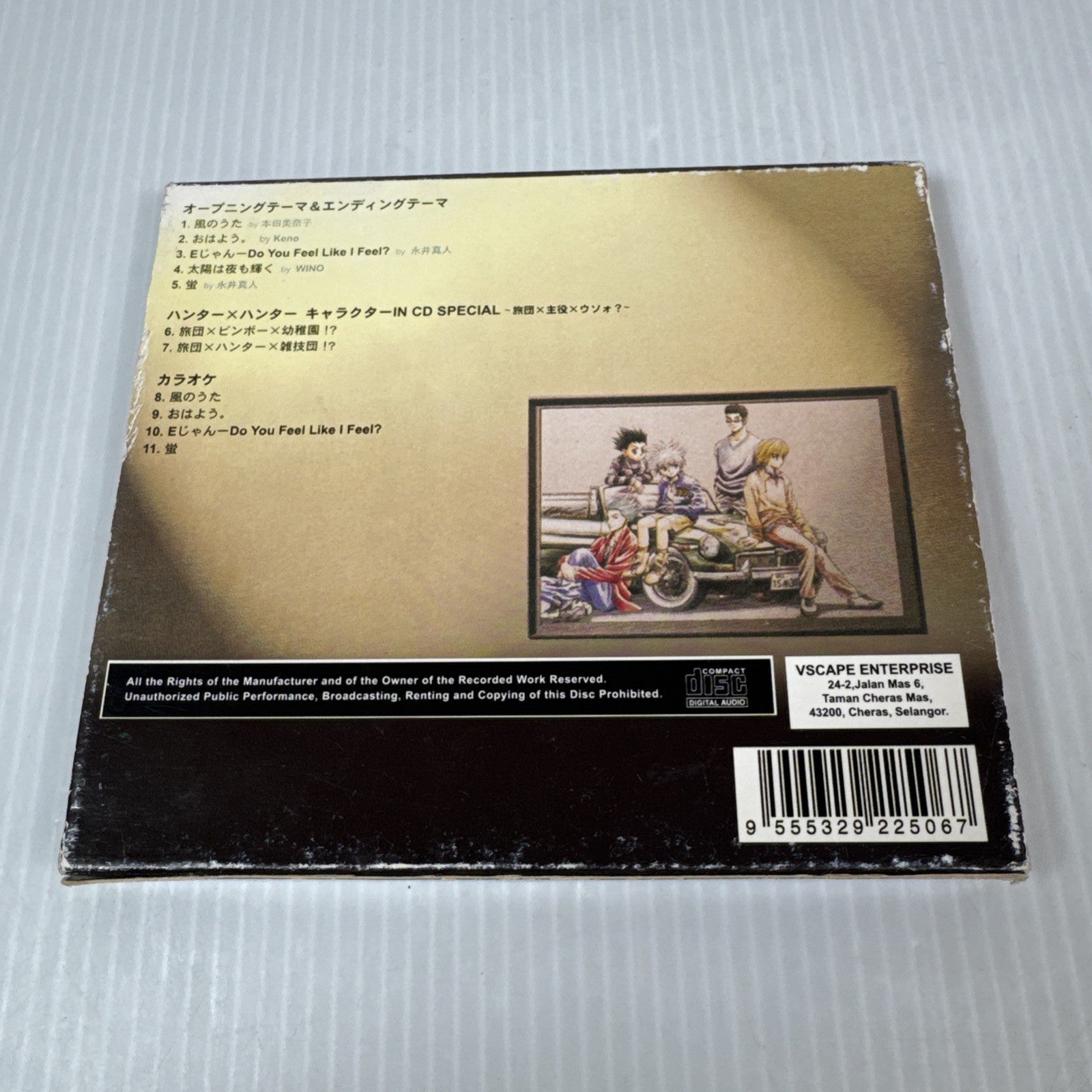 Hunter X Hunter Character In CD Special The Best Collection Soundtrack Vscape