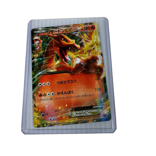 EX Pokemon Card Charizard EX 001/021 RR XYA JAPAN EDITION D274