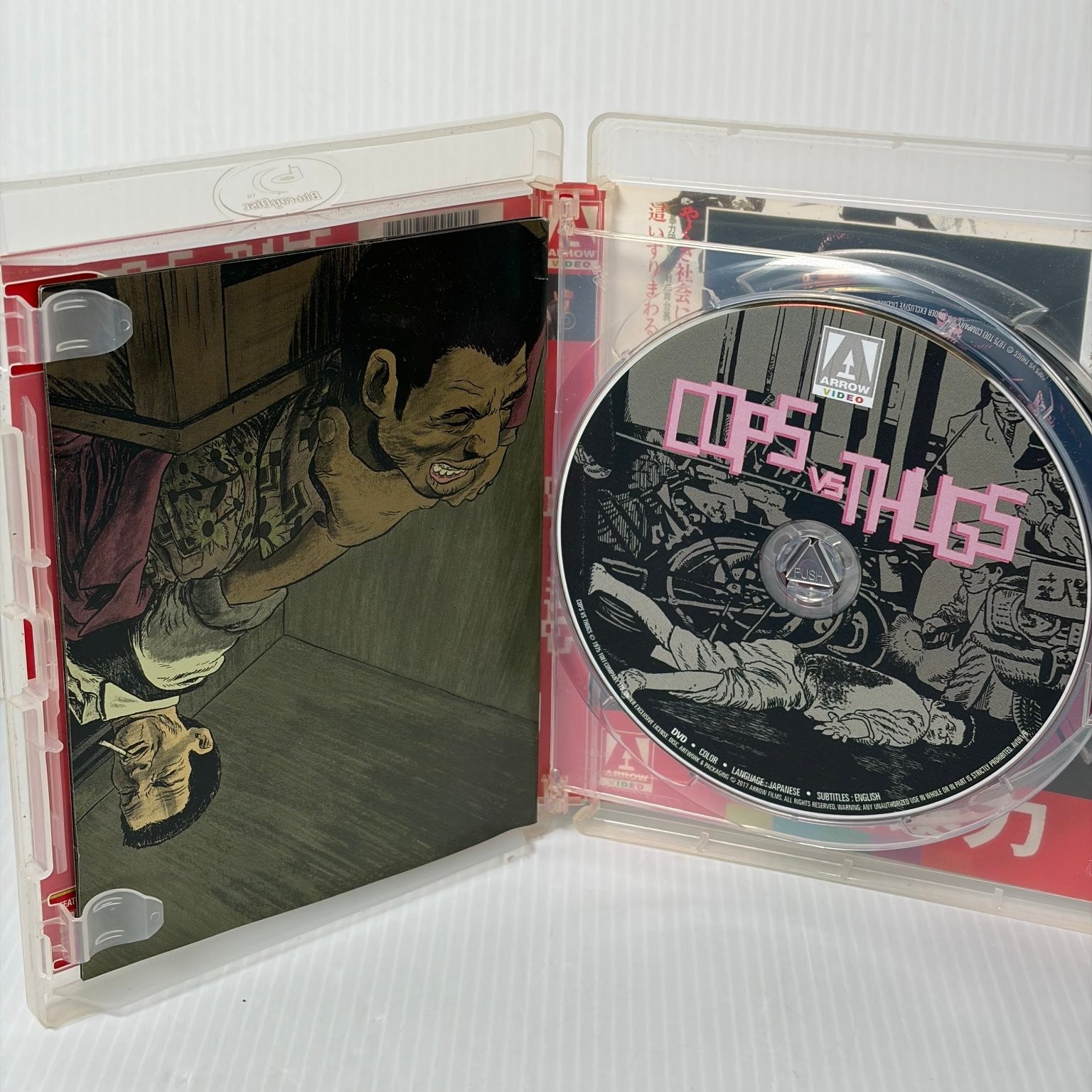 Cops vs Thugs Blu-ray 1975 Arrow Video Kinji Fukasaku Japanese Crime Film