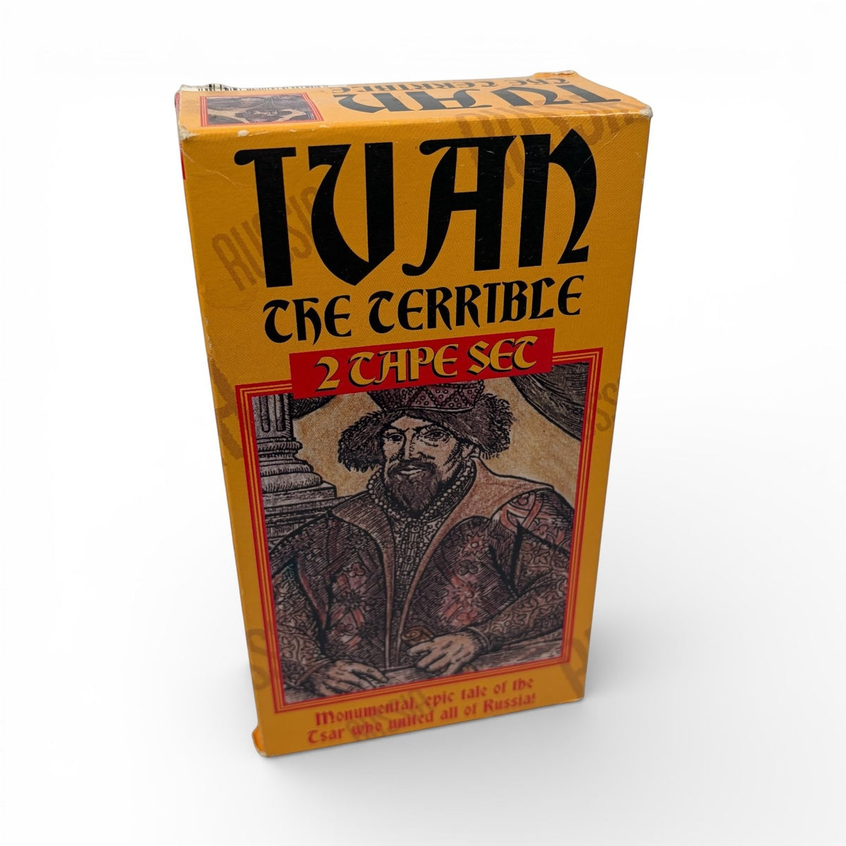 Ivan The Terrible VHS 1944 Historical Epic 2-Tape Set Sinister Cinema
