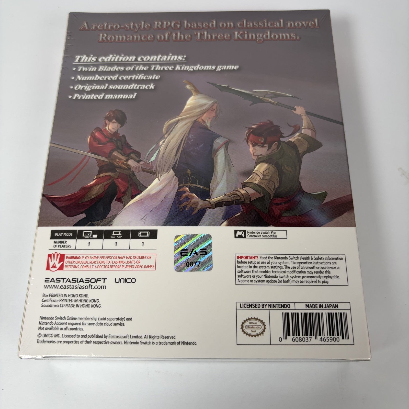 Twin Blades of the Three Kingdoms Limited Ed. Nintendo Switch New Sealed RPG